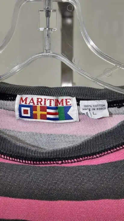 Vintage Maritime Striped Pocket T-Shirt - Pink & Charcoal (L) - Picture 2 of 4